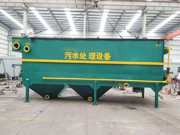 氣浮機