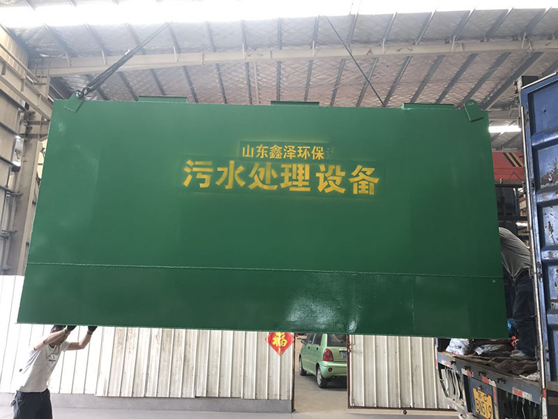 河南開(kāi)封開(kāi)發(fā)區(qū)洗衣廠污水處理