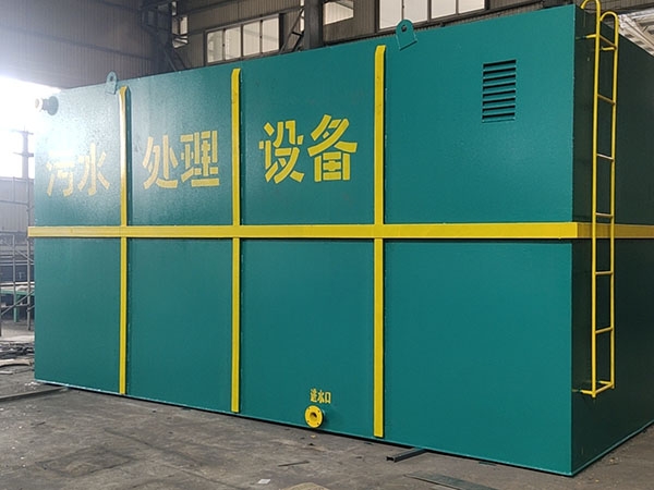 印染污水處理